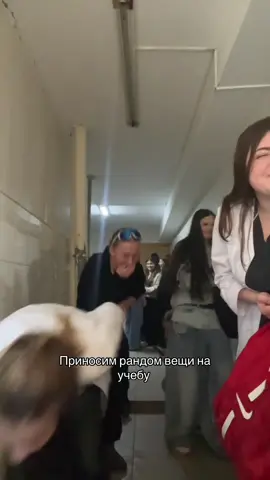 @тгк Чорна🃏 @тгк:ибрагимовна @yanchikk_ss @ℳ  #учеба #стоматікі #рекомендации #хотимврек #рек 