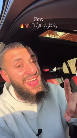 وَلَا تَقْرَبُوا الزِّنَا ۖ..🔥🔞 Surah Al-Israa ayah 32 #quran #قران #quranverses #قران_كريم #ولاتقربوا_الزنى_  راحة_نفسية دعاء الله الاسلام تلاوة_خاشعة صدقه_جاريه_لجميع_اموات_المسلمين ‏Quranverses  ‏Quranvideo  ‏Quranrecitation  ‏Allah ‏Islamic ‏Islamic_video ‏Tiktok ‏Muslim  ‏Muslimtiktok ‏Tiktoklongs ‏Explore ‏Exploremorocco  ‏Tanger ‏Surah ‏Ayah ‏Views ‏Vues ‏Vuestiktok  ‏Zeealquran  ‏Foryoupage  ‏Foryou ‏Fyppp ‏Viral_video ‏Marocaine اسماعيل_سليم_البخاري