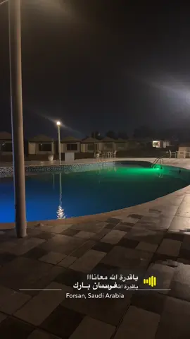 #هشتاقاتي_الترند_المشهور #اكسبلورexplore #ماشاءالله_تبارك_الله 