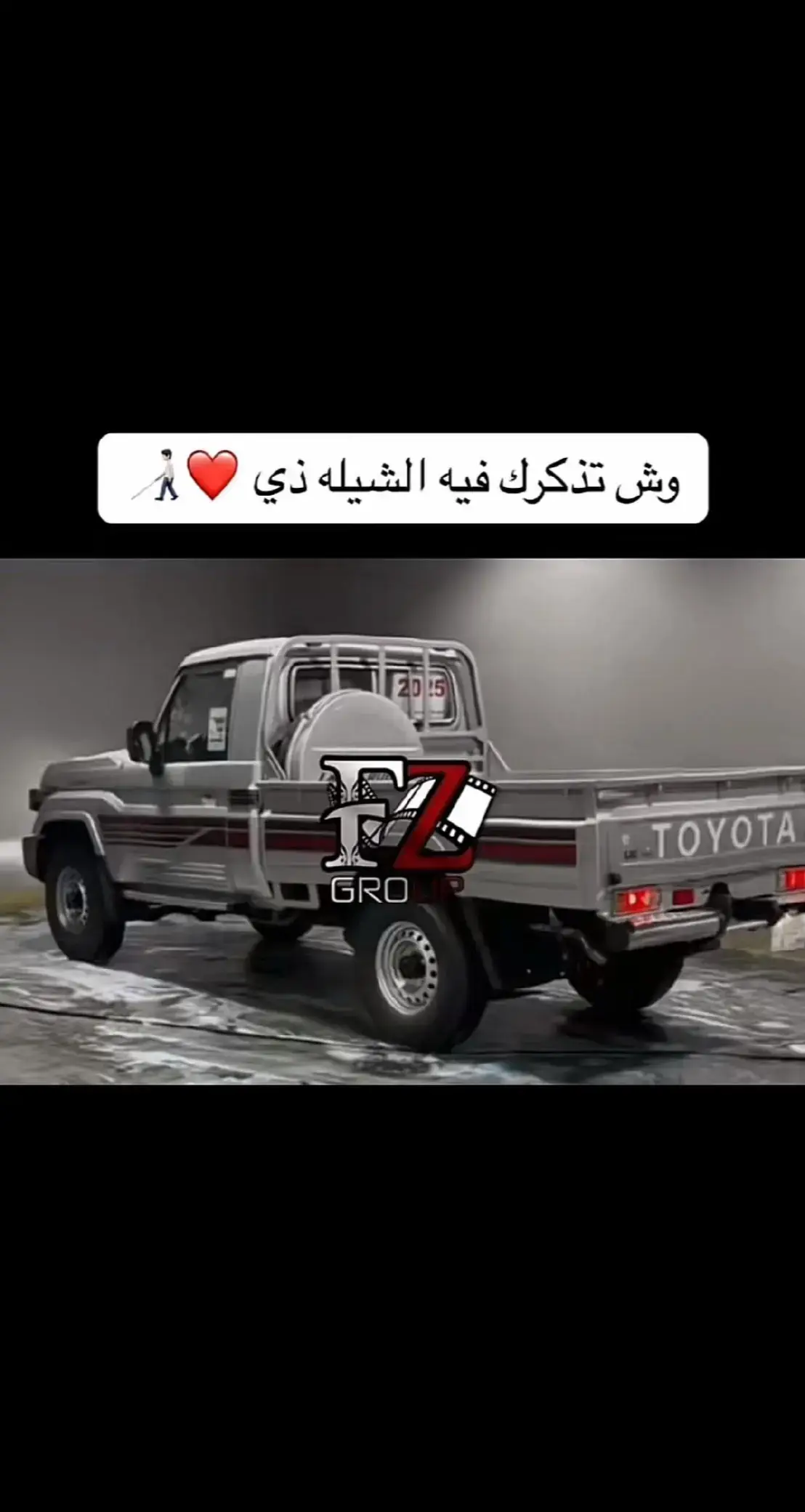 #اجمل_الاغاني_المطلوب #ابو_عايض🦅 #تصميم_فيديوهات🎶🎤🎬 #اكسبلوررر #ترند_منصة_الاضواء_مشاهدات_اكسبلور 