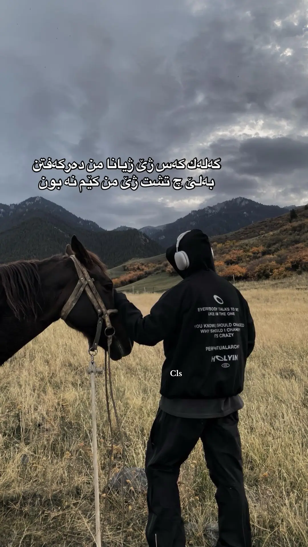 #cls #fyppppppppppppppppppppppp #explore #foryou #foryoupage 