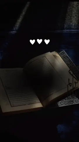 #CapCut تلاوة هادئة بصوت الشيخ #احمد_العجمي #قران_كريم #لايك_متابعه_اكسبلور  #رضى_الله_هو_غايتي 