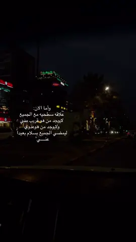#اكسبلور 