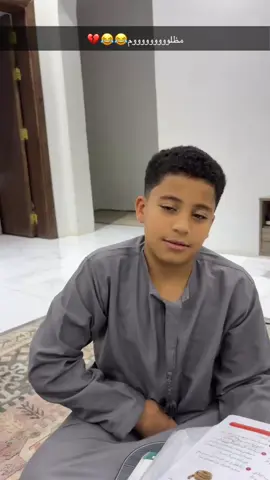 مظلووووووم هههههههههههههههههههههههه#fyp #4u #explor 