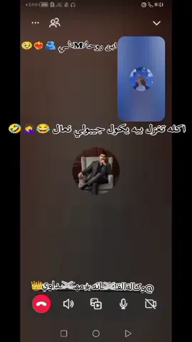 #حبيبي🤍💍 #ترندات_تيك_توك_جديدةاكسبلوووور #مجرد_ذووقツ🖤🎼🥀اكسبلورexplore #اكككككككككككسسسسسبلللور 