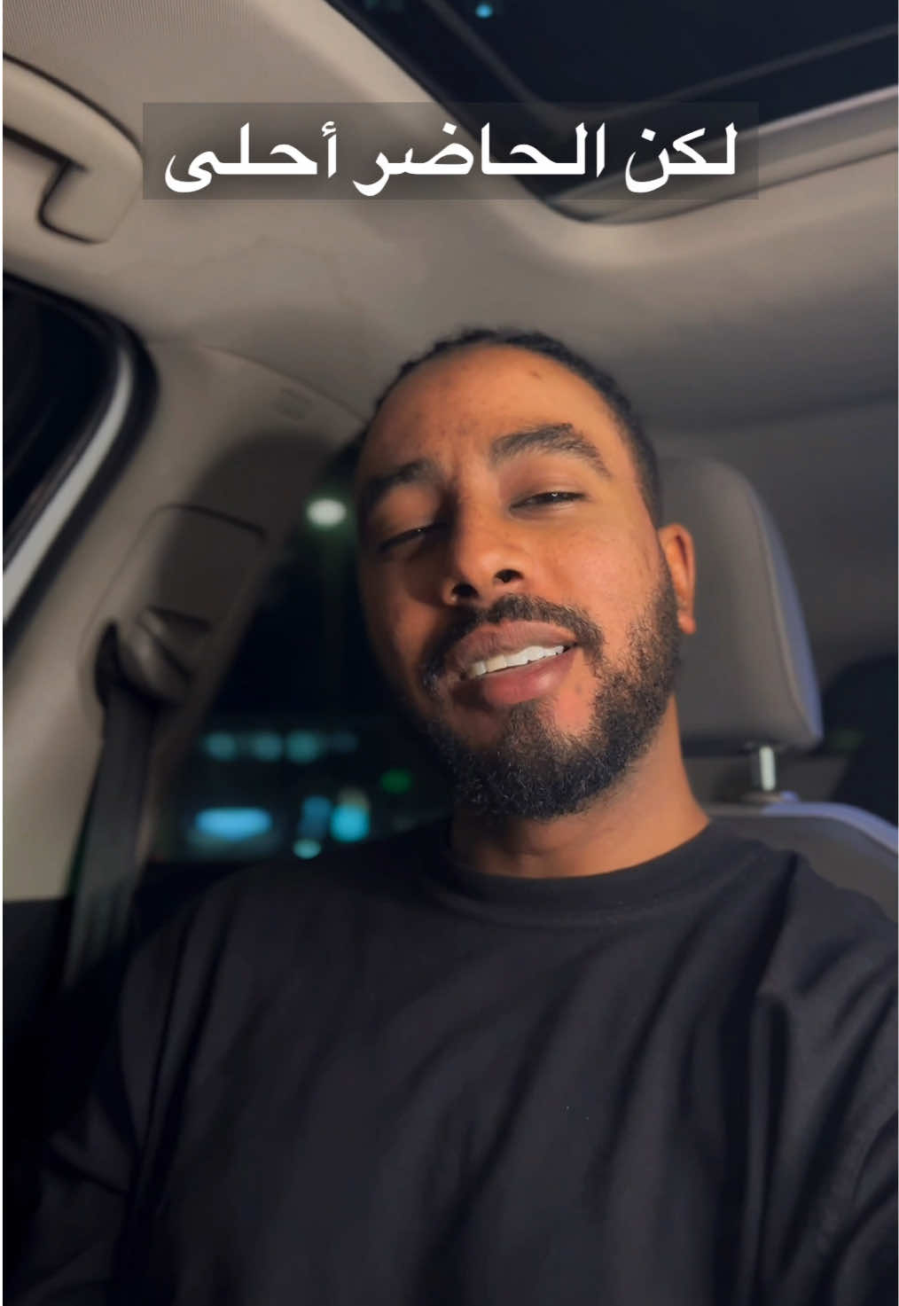 أغدا ألقاك يا خوف فؤادي من غد يا لشوقي واحتراقي في انتظار الموعد أنت يا جنة حبي واشتياقي وجنوني أنت يا قبلة روحي وانطلاقي وشجوني أغدا تشرق أضواؤك في ليل عيوني آه من فرحة أحلامي ومن خوف ظنوني وغداً تأتلف الجنة أنهارا وظلا وغدا ننسى فلا نأسى على ماض تولّى وغداً نسهو فلا نعرف للغيب محلا وغدا للحاضر الزاهر نحيا ليس إلا قد يكون الغيب حلوا ، إنما الحاضر أحلى . . . #الشعب_الصيني_ماله_حل😂😂 #محمد_سيف #أشعار_قصايد #اكسبلور #سودانيز_تيك_توك_مشاهير_السودان 