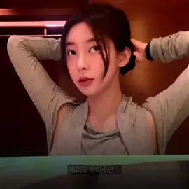 mending tidur, siapa tau mimpi ketemu xinso #shinsoohyun #xinsoo #actresskorea #kdrama #koreandrama @신수현 