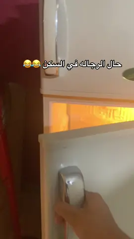 #makeup #مصر #مصر🇪🇬 #galalauniversity 