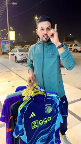 #تجهيزات_الكوري #ملك#خصومات#🫡🔥🔥💪🏻