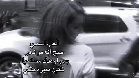 #fyp #foryou #اكسبلور #foryoupage #viral 