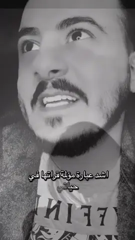 #ابن_الصعيد🌹🌹 #اوجاع_الماضي🥹 #اوجاع_الماضي🥀💔 #ابن_الصعيد 