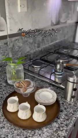 🤎💆🏻‍♀️#اكسبلورexplore #fyp #ليبيا #طبرق_ليبيا🇱🇾✈️ #شعر_ليبي 