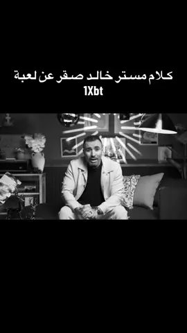 1Xbt🀄️💸#fyppppppppppppppppppppppp #ثانوية_عامة #كيمياء🌡🧪 #foryoupage #forever 