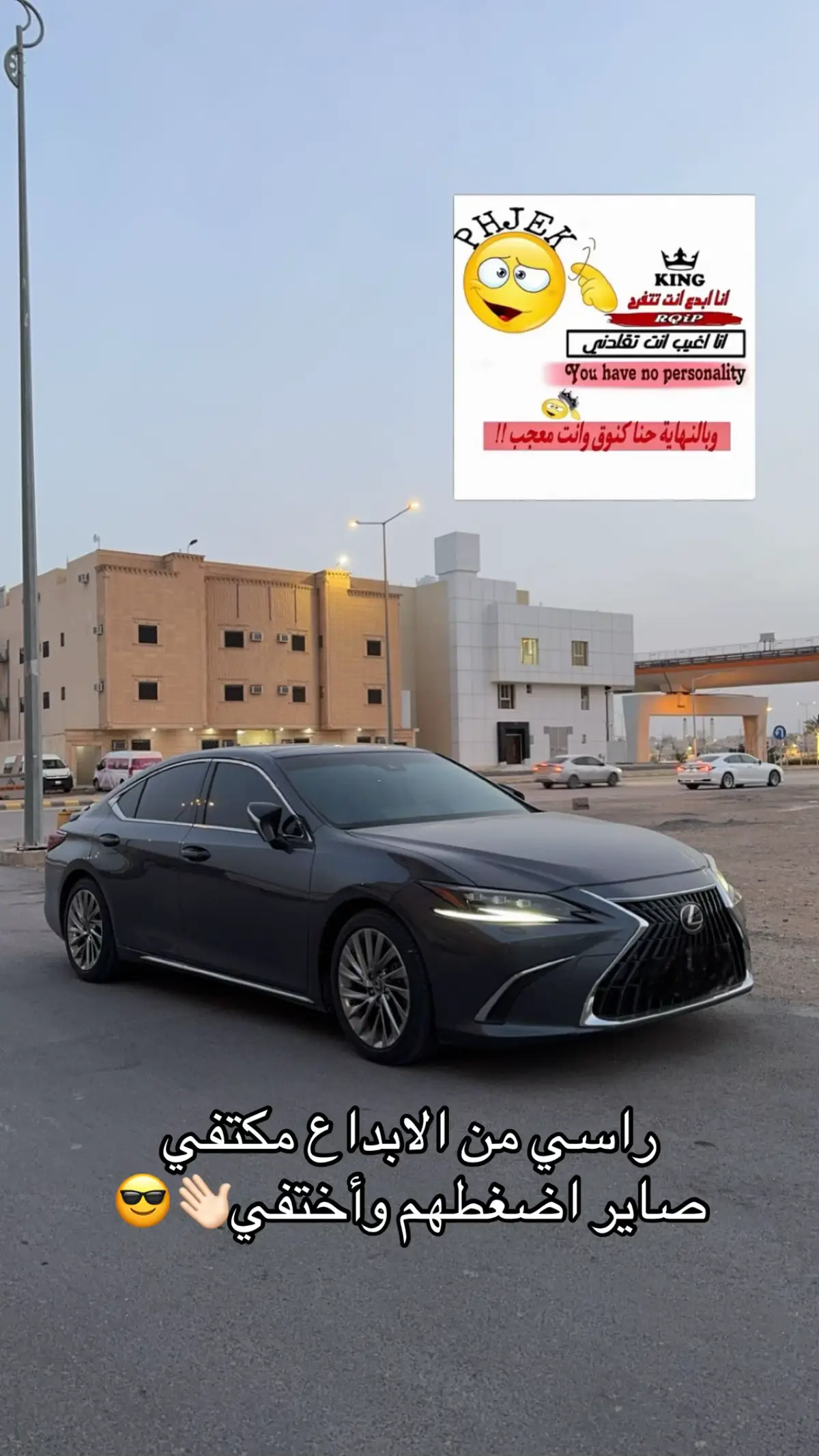 #اكسبلور #2025 #لكزز #fyp #fyppppppppppppppppppppppp 