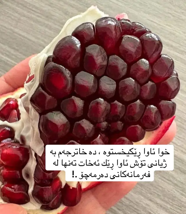 #foryou #foryoupage #fyp #viral #islam 