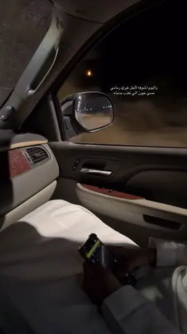 #explore #foryou #viralvideo #يوسف_شافي #خيبر 