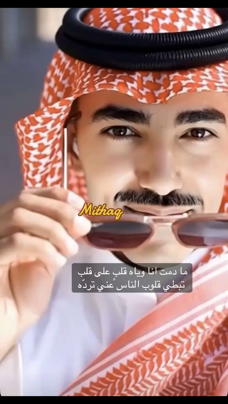 #فارس_مهدي 