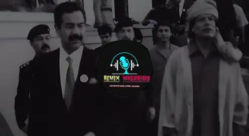 غابــو أهـل المعرفــة🎧🖤. #تصميم_فيديوهات🎶🎤🎬 #غابو_اهل_المعرفه_غابو_الشجعان #ليبيا #fyp #video 