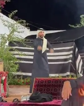 تصميم بطلب من @𝑀𝑒 😂😂❤️#قروب_ابوحصه #قروب_ابو_حصه #ابوعجيب #اكسبلور 