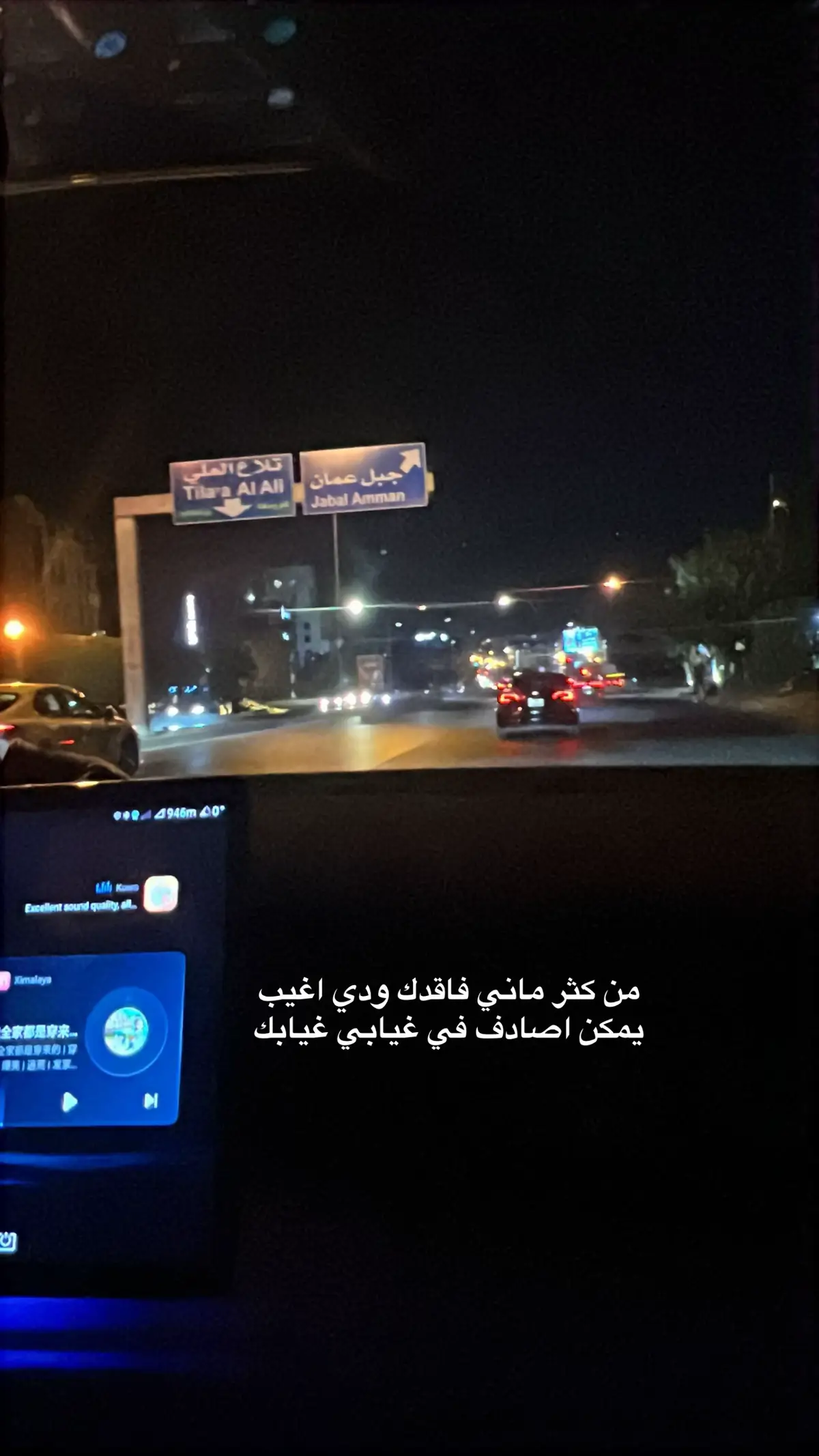 #jordan #paratiiiiiiiiiiiiiiiiiiiiiiiiiiiiiii 