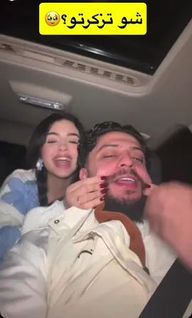 @ايناس🦋🇩🇿 @⚡️MUZO⚡️ 