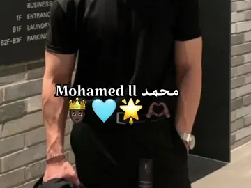 #mohamett🌟 ¹ᕼᗴᖇᖇ🩵🌷  #foryoupage #jawibila🌊❤️🌴  #fyppppppppppppppppppppppp #veiwsproblem @마하메드🃏@ᗰOH͜͡ᗩM̶ᗴD͜͡•🖤🪐 