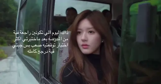 #انتشار_سريع #fypシ #fyppppppppppppppppppppppp #عبارات_كيبوب #عبارات_كيبوب🌟 @TikTok 