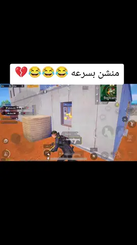 اخوان محضور بيكم فزعه اكسبلور ☹️❤️#جتلنة #جتلنه #سماوه #foryou #fny