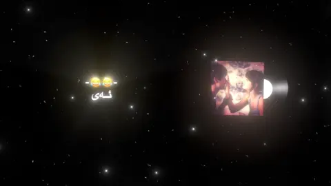 lil aro~~~~~~.        #artesh #lyrics #sulaymaniyah #hawler #kurdistan 