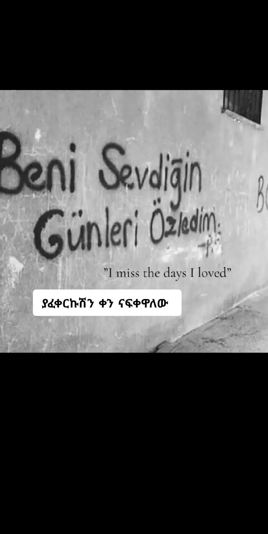 #💔 #reality #qoutes 