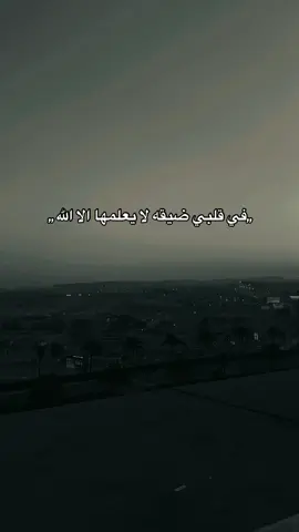 #fypシ゚ #viraltiktok #foryou #fypシ゚viral🖤tiktok 