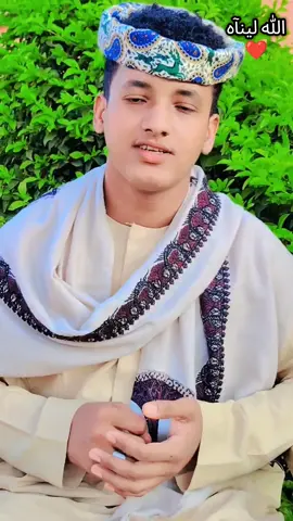 جديد ٢٠٢٦ الضمير ضمر الله لينااه #الحكمدار_الامين_الهادي #اخوان_الباشا #جخو،الشغل،دا،يا،عالم،➕_❤_📝 #مشاهير_تيك_توك_مشاهير_العرب #الشعب_الصيني_ماله_حل😂😂 @الباشا _ Albasha @عـ☪︎ـابر الدويحــي105⚔️ @الشكري ✊ @الطيب ابو جوان @عبدالله ودالكرنكي 