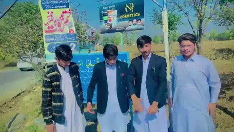 #viralvideo😜 #foryoupageofficiall #plzsupport #foryoupageofficiall #plzsupport @ZARYAB KHAN @I’m TOwqeer🧸🇺🇸 @✨P R I N C E✨ 