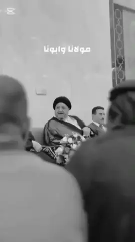 تاج راسنه👑👑       #موكب_بني_عامر #البصرة#العراق🇮🇶 