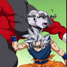 دس على كدكم🤏@يـوَســفَ||XŔ @بلاك||Black 🔹(الاحتياطي) #دس #دستور #على #كدكم #كدكد 