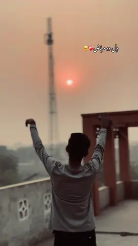 🥹💔#سرائیکی_وسیب #saraki_jhumar #fyppppppppppppppppppppppp #سرائیکی @Shanu❤️🌸 @✨مخدوم_فرمان💫 @ملک اِنشاَلّ ⚔️☠️ @H A S E E B O💸🥂 @muzaffargarhi grapphay @A H S A N 🥀🥂 #CapCut 