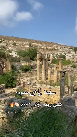 #شتاوي_وغناوي_علم_ع_الفاهق❤🔥 #شتاوي_غناوي_علم_ليبيه 