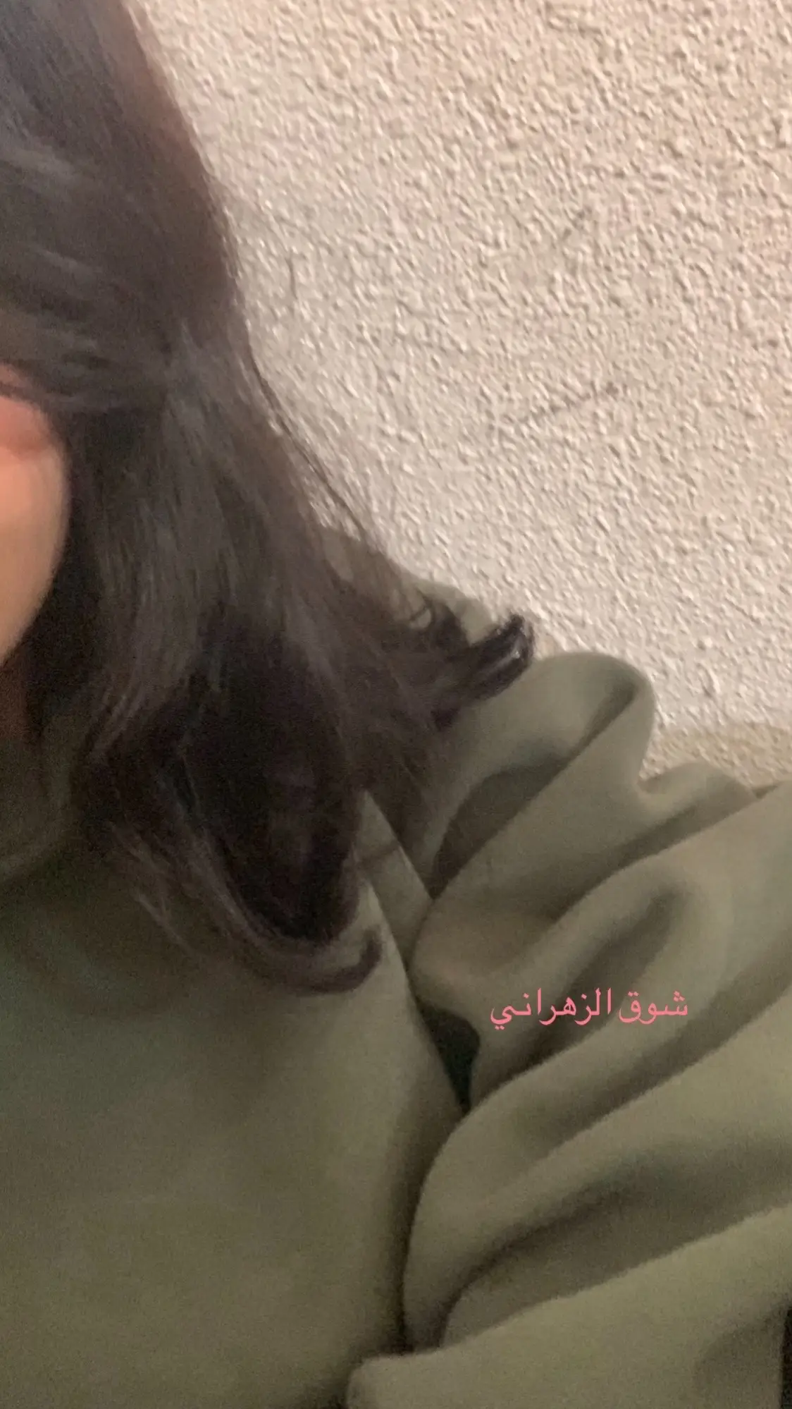 #foryou #اكسبلور #4u  #عشوائيات #the 