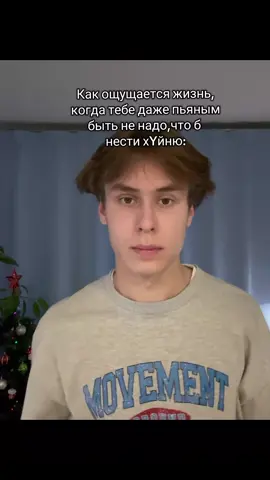 Тгк: Баранов  #fyp 