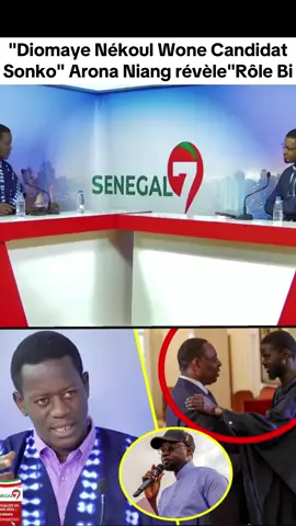 #ousmane#sonko#politique#actualité#senegal 