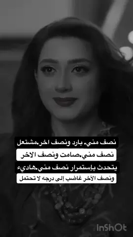 #عاشقةالجنان♡ #اكسبلور 