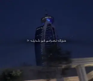 🖤. #foryou #foryoupage #fyp #fy #talx_maba 