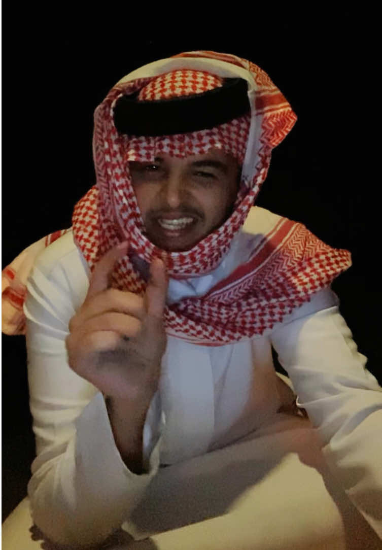 اعلنوها تحدي ، وانشرها لكل الي عندي 😎🔥 ، لا تقصرون يامحبين ابو ناصر بعد 😂🙏🏻                    #راكان_ال_منصور #اكسبلور #foryou #ابو_ناصر 