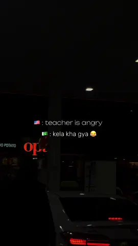 Banana eat kr gye 🙇😂 #punjabians #pgc #islamabad #trend #study 