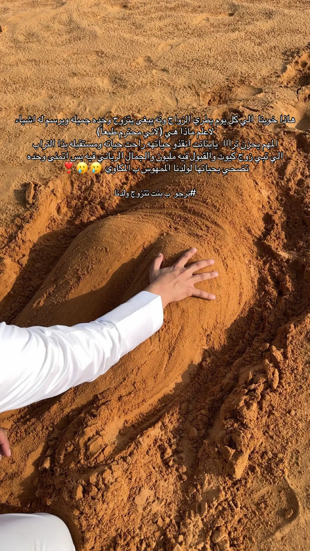 #مكاوي #الشعب_الصيني_ماله_حل😂😂 