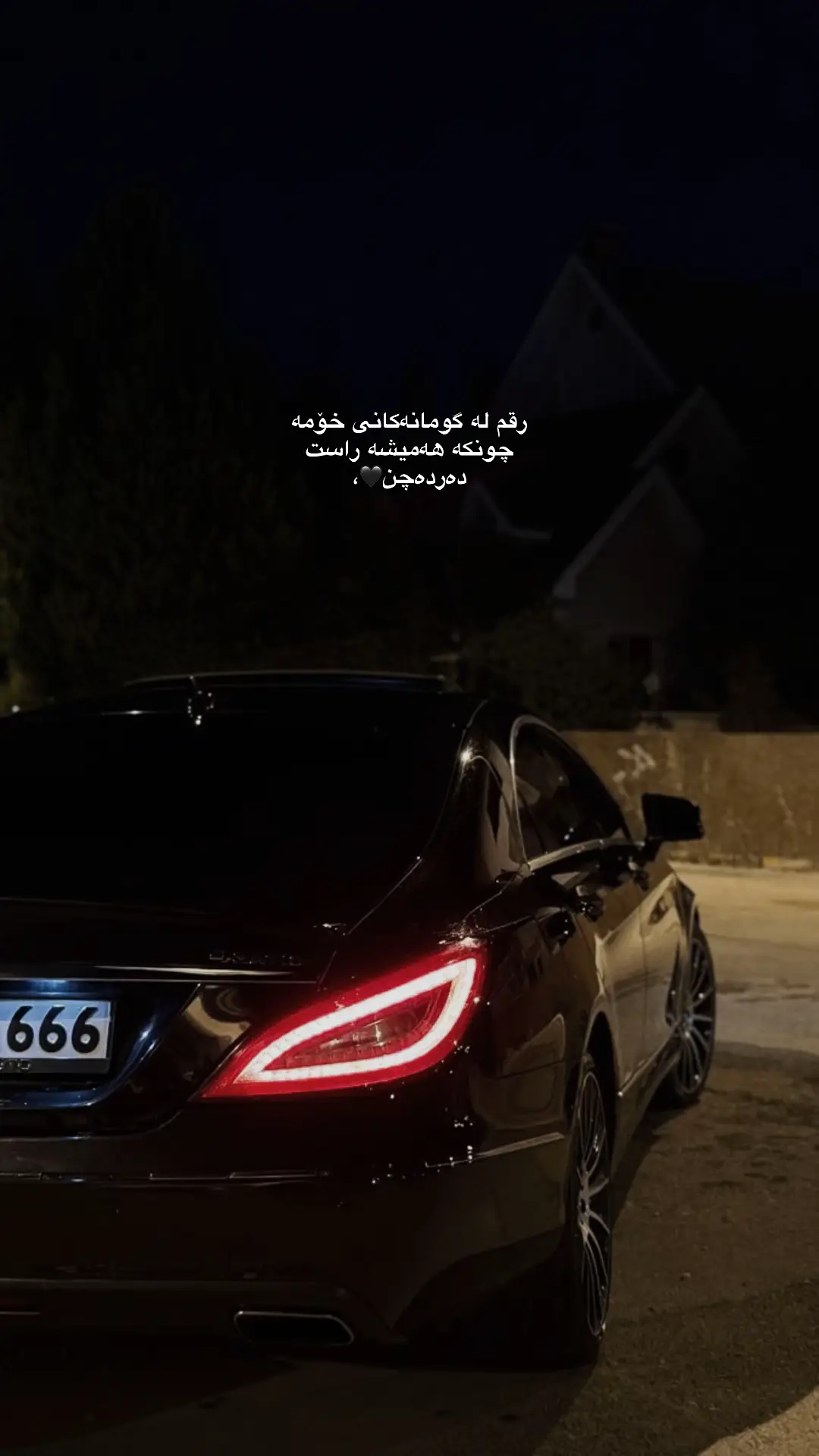 #tiktok #fyppppppppppppppppppppppp #viralvideo #actives? #foryoupage @TikTok Creator Academy @TikTok Creative Experts @TikTok South Africa 