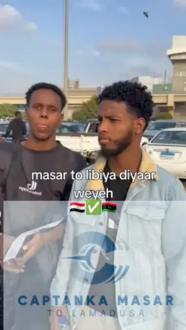 #somaliatik🇸🇴 #masar🇪🇬 #libya🇱🇾 #tahriib #fyp noogu imow safaro macqul ah oo ku rali galiya kaliya adna ilahay tali saaro amina🇱🇾🇪🇬✌️@Captanka Masar To Lamadusa 