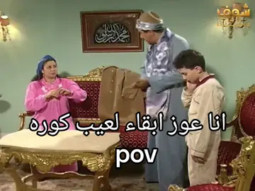 #foryoupage #yfpシforyou #CapCut #foryou #fo 