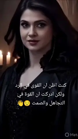 #مجرد_ذووقツ🖤🎼 #متابعه_ولايك_واكسبلور_فضلا_ليس_امر #متابعه_ولايك_واكسبلور_احبكم 