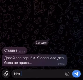 💔#fypシ #рекомендации 